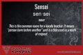What does sensia mean?